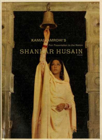 Shankar Hussain Poster