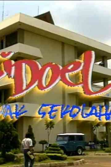 Si Doel Anak Sekolahan