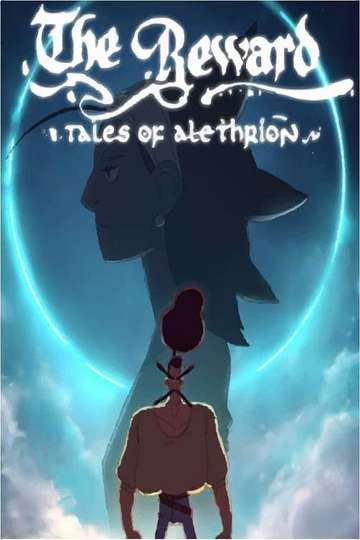 Tales of Alethrion: The First Hero Poster