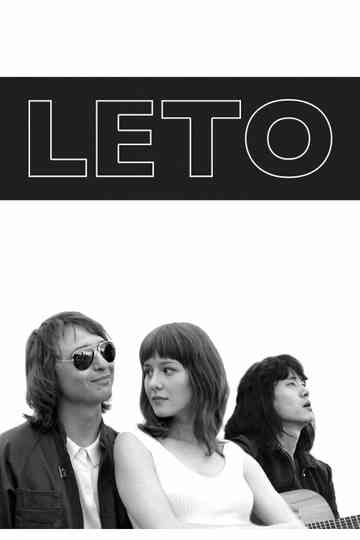 Leto Poster