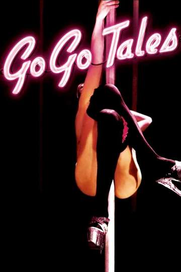 Go Go Tales Poster