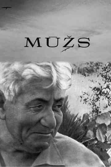 Mūžs Poster