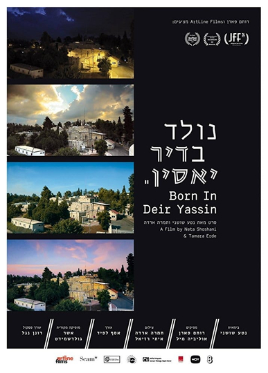 Born in Deir Yassin