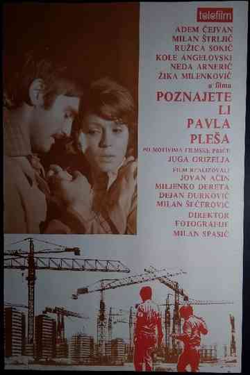 Do You Know Pavle Pleso?