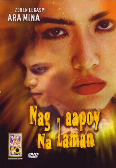 Nagaapoy Na Laman Poster