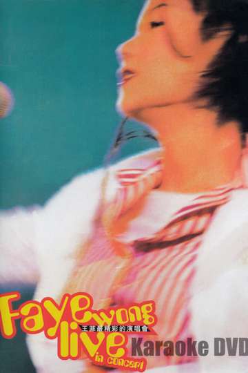 Faye Wong  Live In Concert