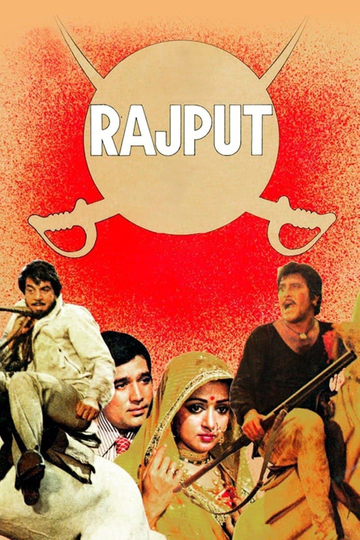 Rajput