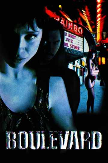 Boulevard Poster