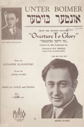 Overture to Glory Poster