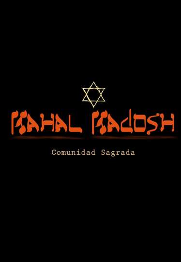 Kahal Kadosh Sacred Community Poster