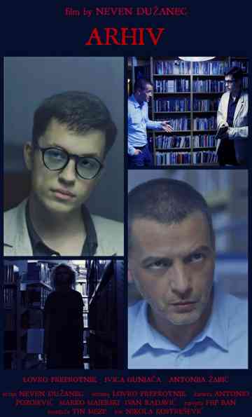 The Archive