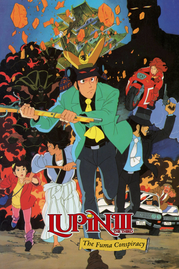 Lupin the Third: The Fuma Conspiracy Poster