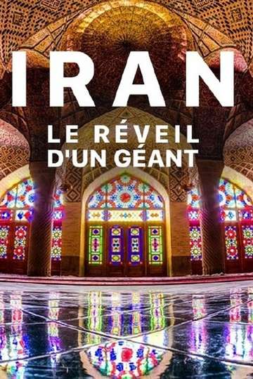 Iran le réveil dun géant Poster