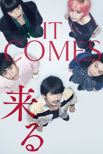 It Comes Poster