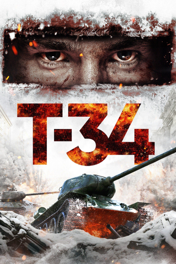 T-34 Poster