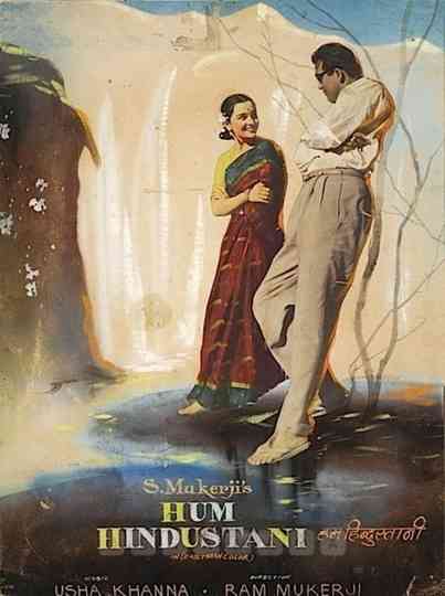 Hum Hindustani