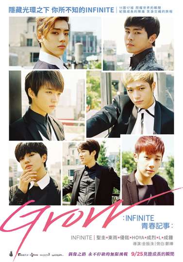 Grow INFINITEs Real Youth Life Poster