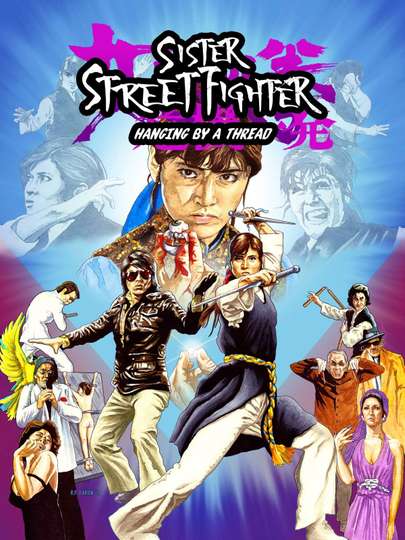 Sister Street Fighter Hanging by a Thread