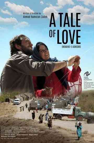 A Tale of Love