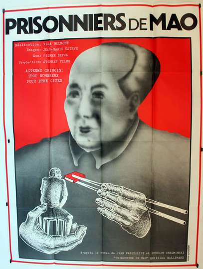 Prisonniers de Mao Poster