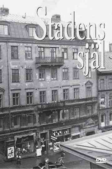 Stadens själ