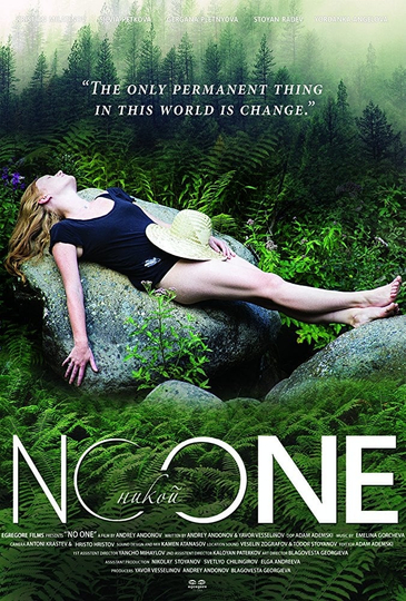 No One Poster