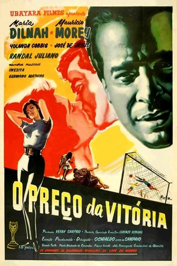 O Preço da Vitória Poster