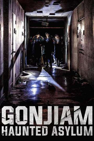 download film gonjiam