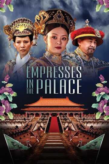 Empresses in the Palace Poster