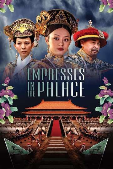 Empresses in the Palace Poster