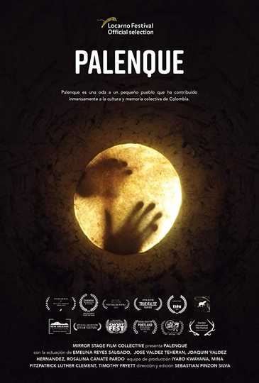 Palenque Poster