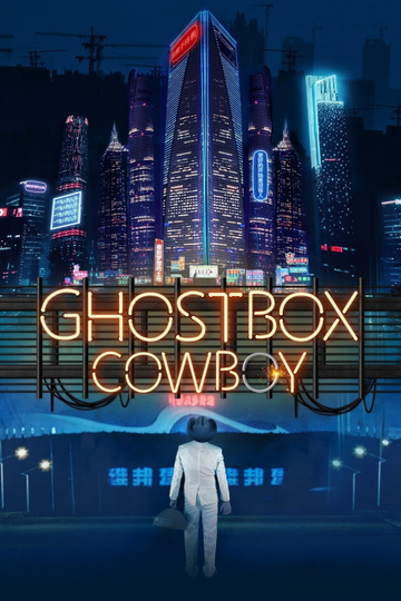 Ghostbox Cowboy Poster