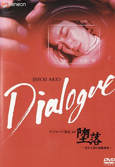 Dialogue