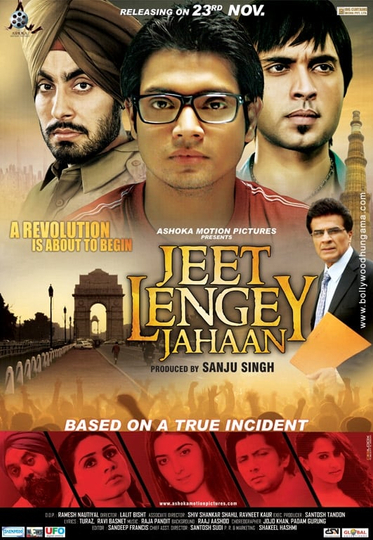 Jeet Lengey Jahaan Poster