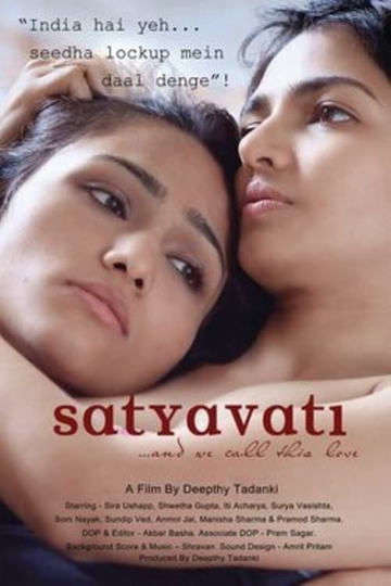 Satyavati And We Call This Love