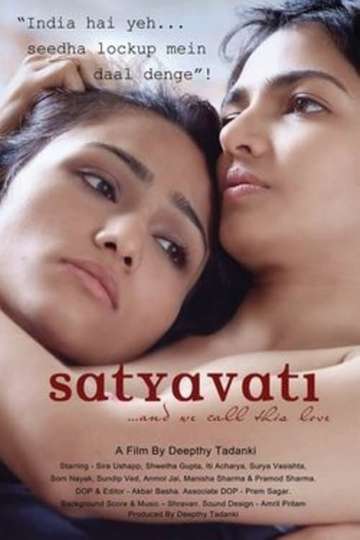 Satyavati And We Call This Love Poster