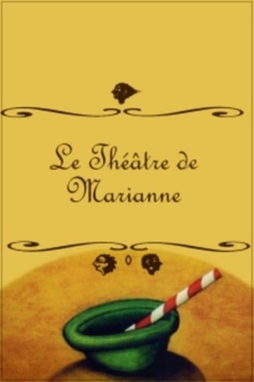 Mariannes Theatre