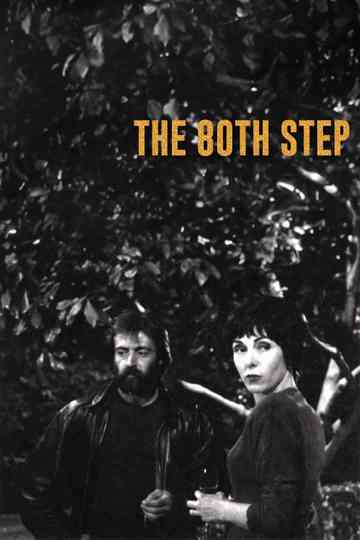 The 80th Step Poster