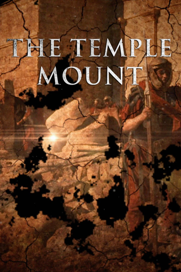 The Temple Mount