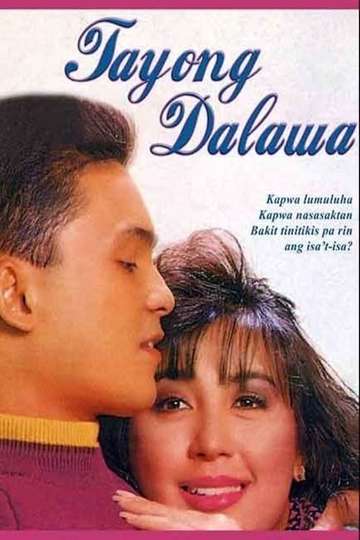 Tayong Dalawa Poster