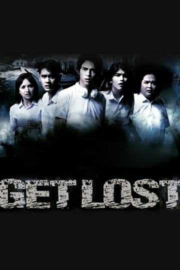 Get Lost Urban Legend di Benteng Pendem