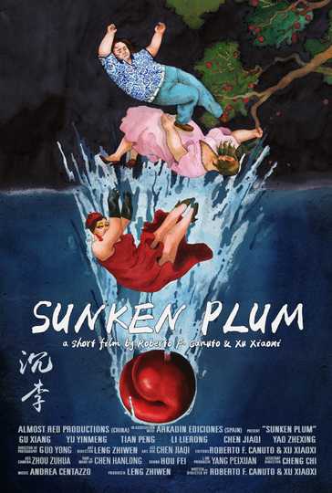 Sunken Plum Poster