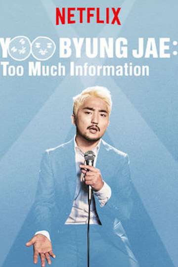 Yoo Byung Jae Too Much Information Poster