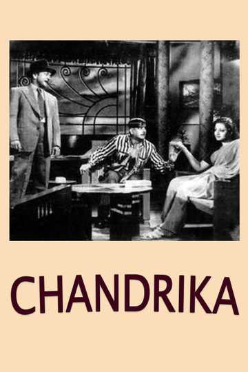 Chandrika Poster