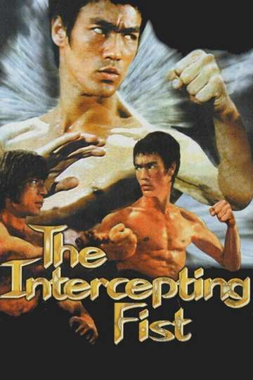 Bruce Lee The Intercepting Fist Poster