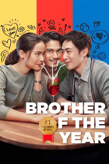 Brother of the Year Poster