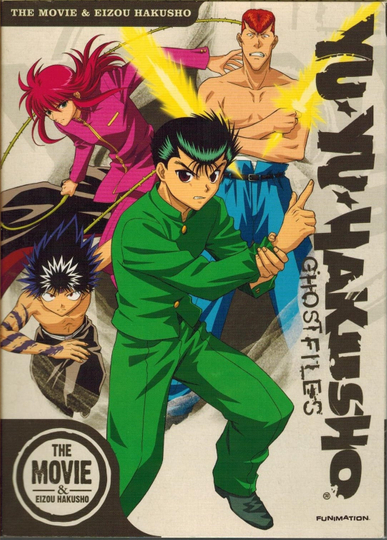 Yu Yu Hakusho Eizou Hakusho