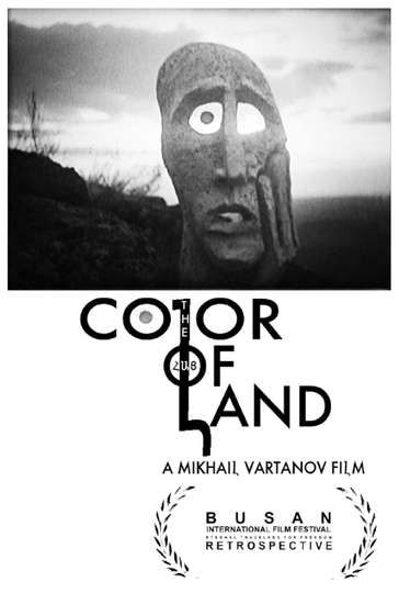 The Color of Armenian Land Poster