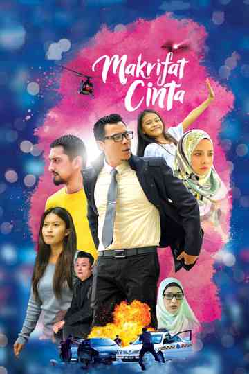Makrifat Cinta Poster