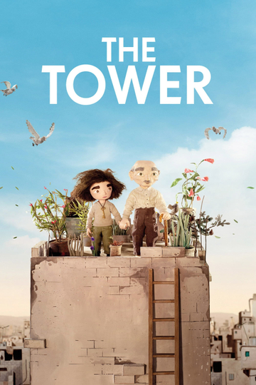 The Tower Poster